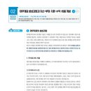 청람세무회계