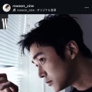 Journey to the initiation 이미지