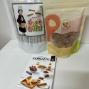 (10/28)수제 쌀 빼빼로쿠키 | 비건빵 비건 글루텐프리 비스코티 &#34;윤쓰코티&#34; 택배후기!