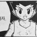 명인상사 이미지