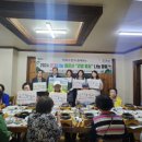 남구자원봉사센터 이미지