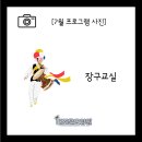 (주)더조은 이미지