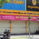 문모바일2 이미지