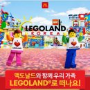 (주)패키지랜드