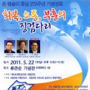 대한문화인쇄사