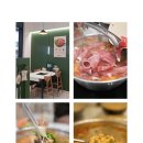 [창원 중동] 어반브릭스맛집 리리샤브 솔직후기
