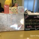 일신농원 | 포천 사과 과수원 카페 '애플아일랜드(일신농원)' :: 애플쥬스, 요거트스무디, 파이 +사과즙