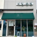평택 지제역 네일 : 네일,온실 오버레이 깔끔한곳 (+네일샵 고르는 꿀팁)