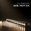 에스알 - 광주시 | 에스알