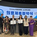 소나무병원 네이버블로그