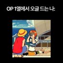 엘렌킥 | 🎶< 프랑켄슈타인 : 더 뮤지컬 라이브 >ㅣ개봉주 무대인사ㅣ박은태 규현 이지혜 장은아 🧌#250920