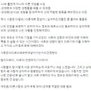 컬러인사이트 이미지