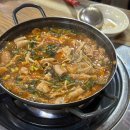 구들마루 티스토리