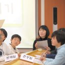 독서토론과 글쓰기 이미지