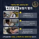 강화디지털보청기 이미지