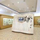 춘호농장 이미지