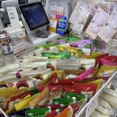 베이비플러스 부평점 | 인천 영유아 가볼만한곳 부평점 베이비플러스 방문 후기 / 이음카드 천사지원금 민생회복소비쿠폰