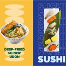 컬처푸드시스템 - 유성구 동서대로 125 | 컬처푸드시스템