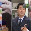 맥주를 부탁해 이미지