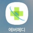 신필진소아과의원
