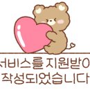 The순수브레드더 - 북구 중앙대로 540 | The순수브레드더