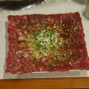 백운빌딩 이미지