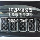 부영모터스 이미지