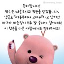 이가네짬뽕 - 안성시 중앙로367번길 78 | 이가네짬뽕