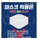 꿈키움음악미술학원 이미지