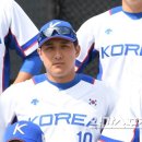 태극마크