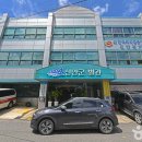 신안문화원 이미지