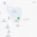 은진보건지소 네이버블로그