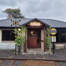 테마산들카페민박 | 제주 안덕 감성카페 비밀역 | 기차역 컨셉 이색 공간