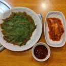 다원 맛칼국수 이미지