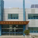(주)마린테크노