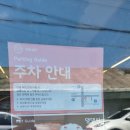인화동-11 | 익산 인화동 카페 속리 애견 동반 가능해서 좋아요