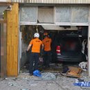 경찰청세탁소 이미지