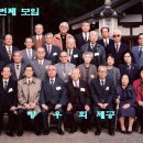 방우회