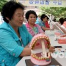 서민장터 이미지