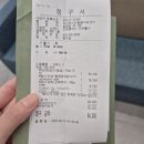 24시퍼스트동물의료센터 이미지