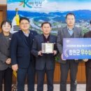 나의종합축산 이미지