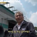 주식회사 광암 이미지