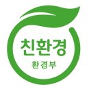뉴프라임