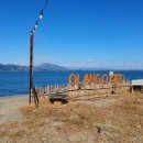 올랑고디또 이미지