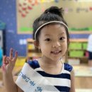 서충주꿈의유치원 이미지