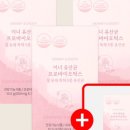 마미앤마미&