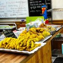 누나네호떡 이미지