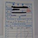 대부철물 이미지