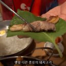 코리안바베큐 - 안산시 상록구 영화7길 15 | 코리안바베큐