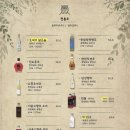 돌다리산장 이미지